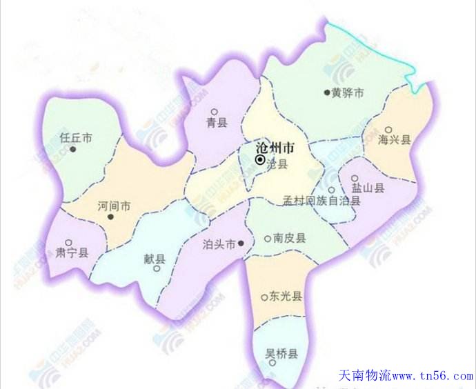 东莞到沧州物流舆图