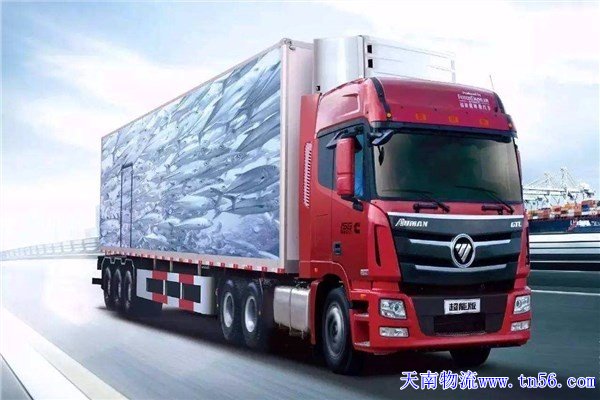 东莞物流公司meijing.cc